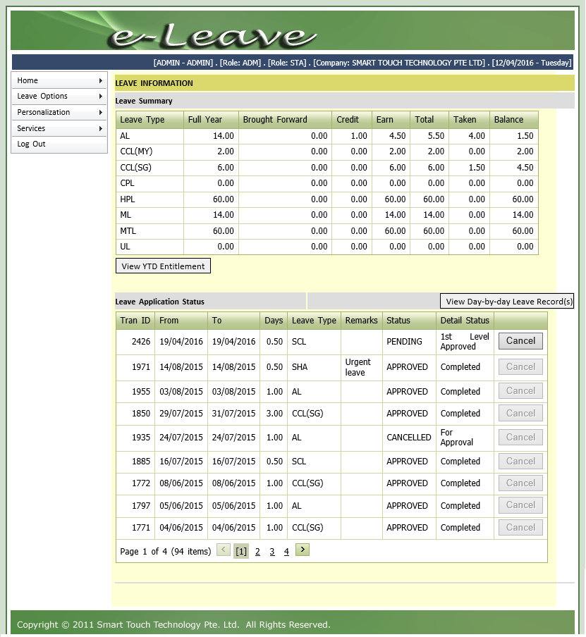 Leave management system for details entitlement of employee