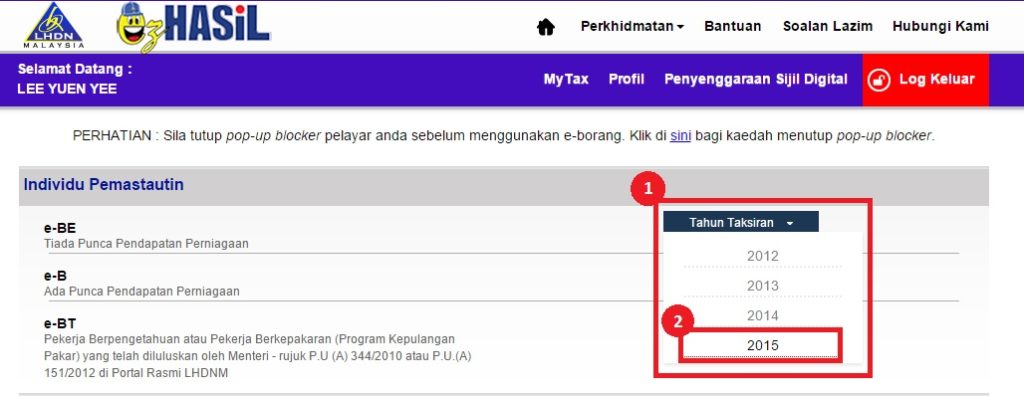Income Tax Malaysia 2019 form to pay tax by using e filing